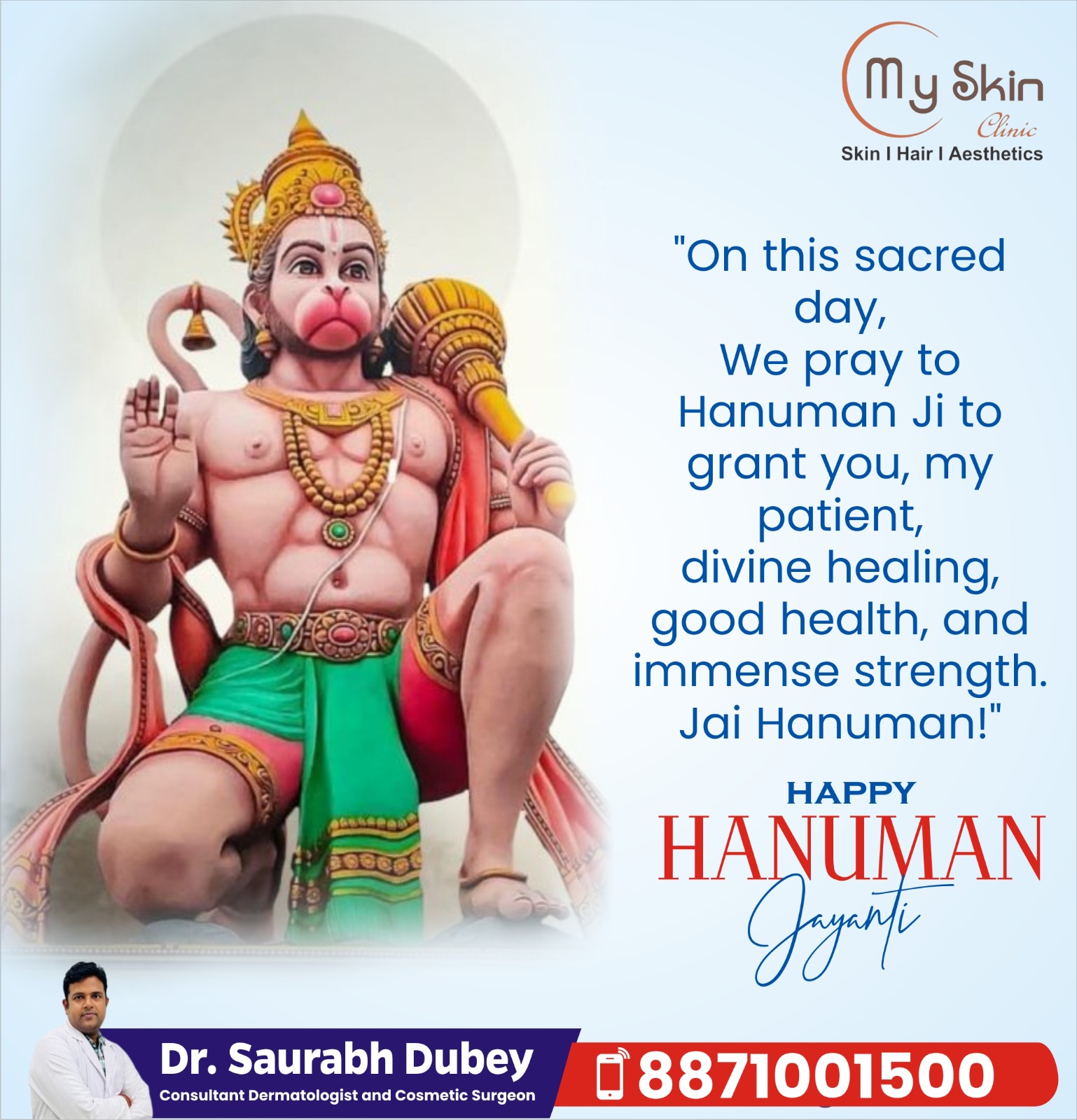 Happy Hanuman Jayanti