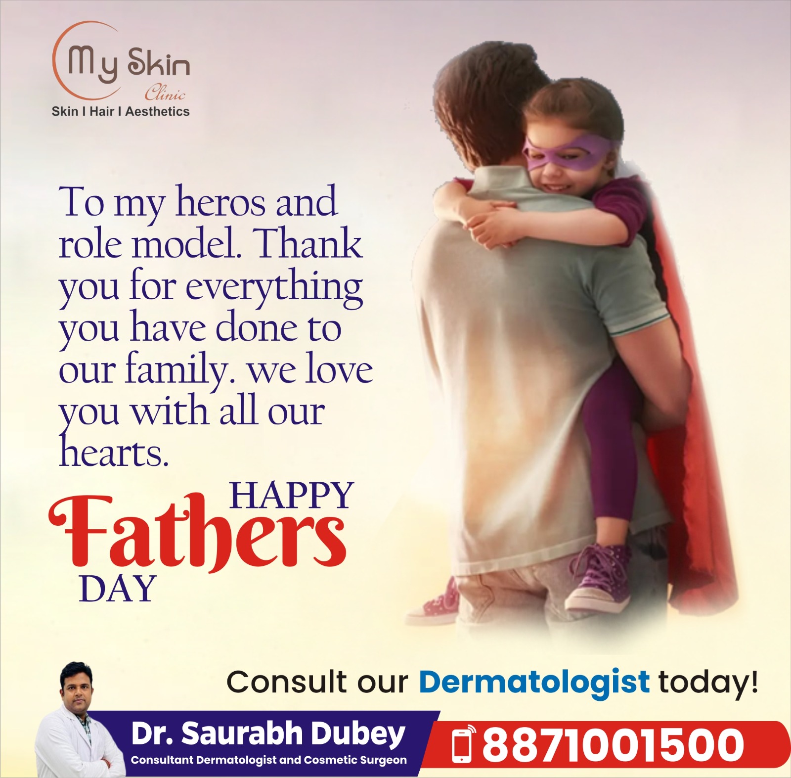 Happy Fathers Day