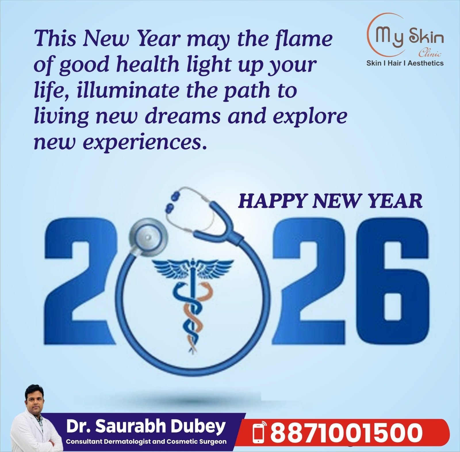 Happy New Year